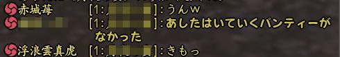 20140125-1.jpg