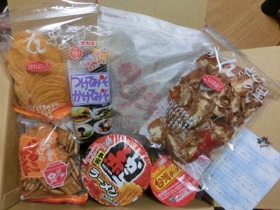 おいしいものいっぱい!