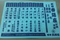 fc2_2014-02-10_13-53-36-819.jpg