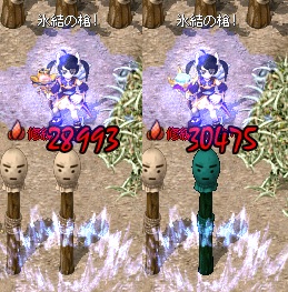 スコレオオーブ比較2