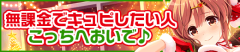 1412-unext 1412-unext