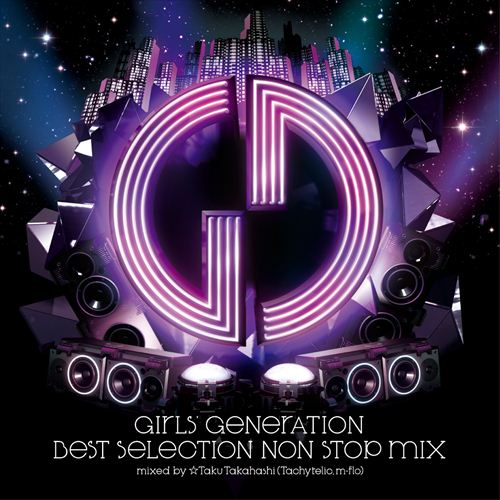 BEST SELECTION NON STOP MIXジャケット