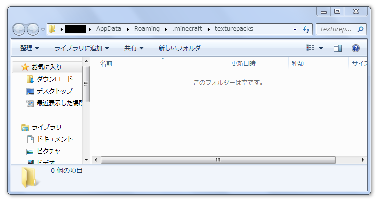 down-1.png