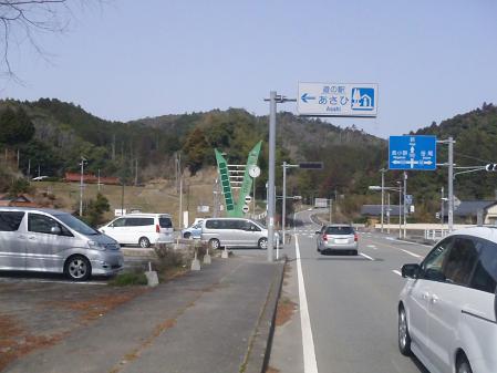 P3160410.jpg