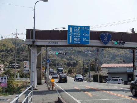 P3300481.jpg