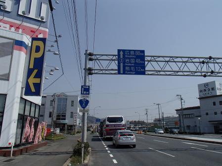 P3300486.jpg
