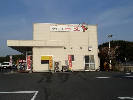 P3300542.jpg