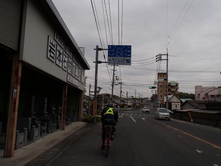 P4200652.jpg