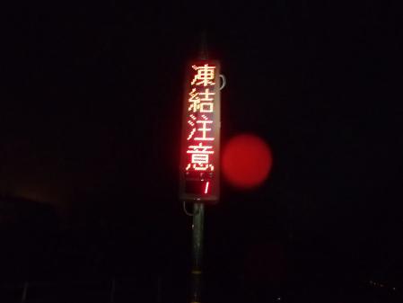 P4200683.jpg