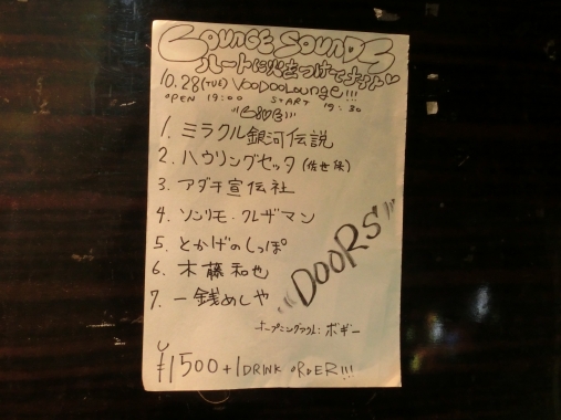 CIMG0391.jpg