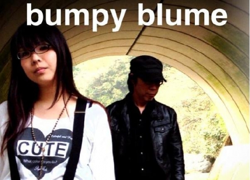 bumpy.jpg
