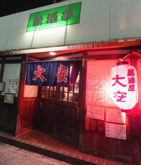 DSCF1583.jpg