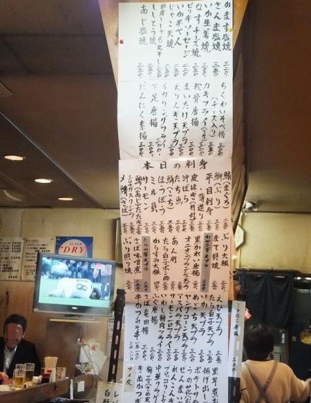 DSCF1589.jpg