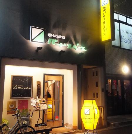 DSCF1670.jpg