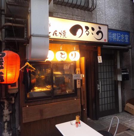 DSCF3339.jpg