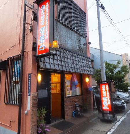 DSCF3572.jpg