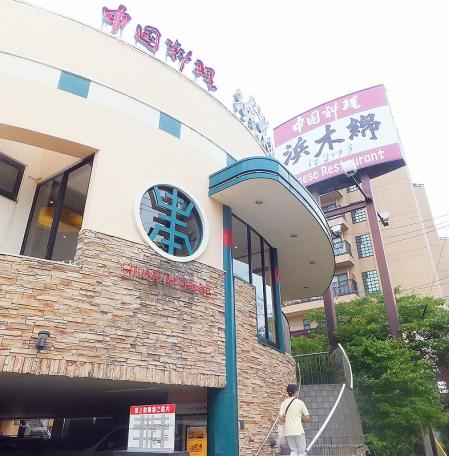 DSCF3871.jpg