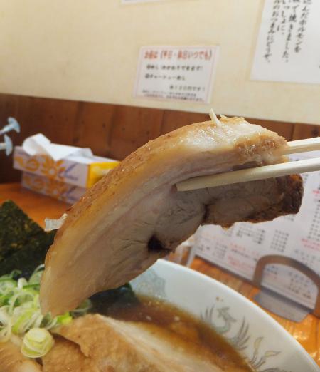 DSCF4264.jpg