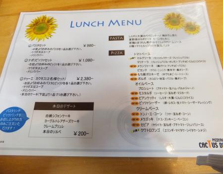 DSCF4275.jpg