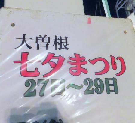 DSCF4360.jpg