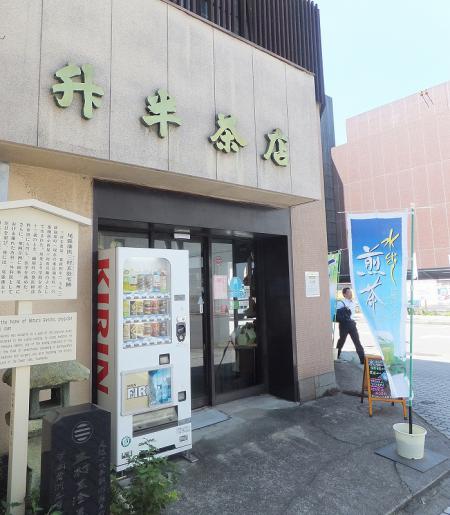 DSCF4464.jpg