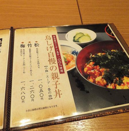 DSCF4731.jpg