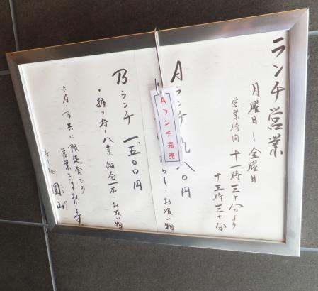DSCF4850.jpg