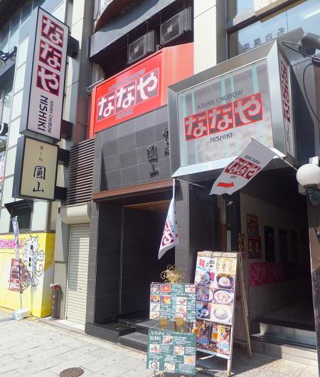 DSCF4862.jpg