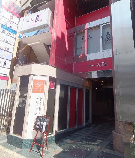 DSCF4911.jpg