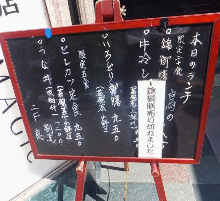 DSCF4912.jpg