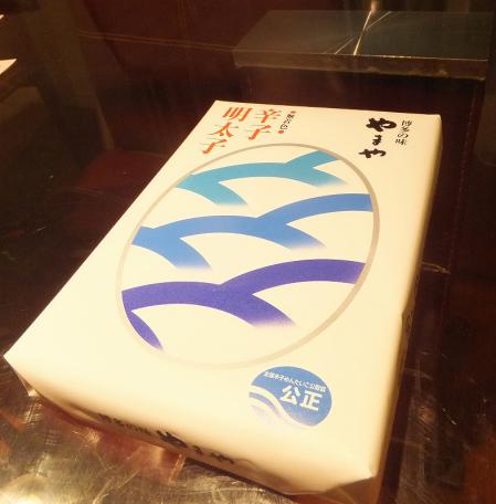 DSCF4970.jpg