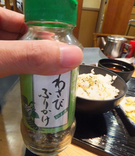 DSCF4979.jpg