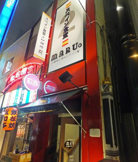 DSCF5262.jpg