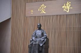 _DSC8102 故宮博物館 孫文の銅像