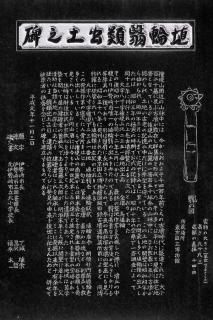 DSCN2209s.jpg