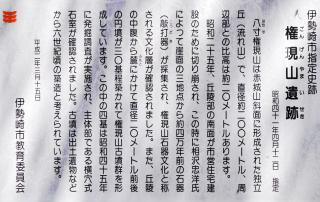 DSCN2311s.jpg