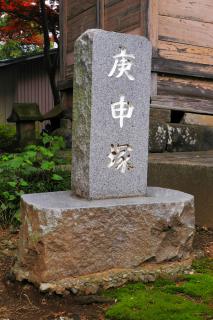 DSCN3935s.jpg