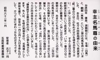 DSCN5141s.jpg