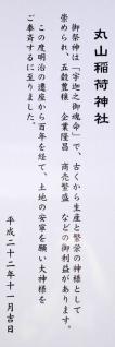 DSCN5476s.jpg