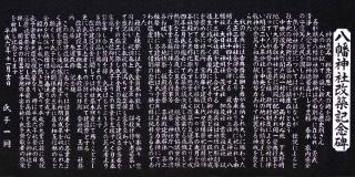 DSCN7220s.jpg