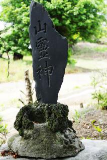IMGK0441s.jpg