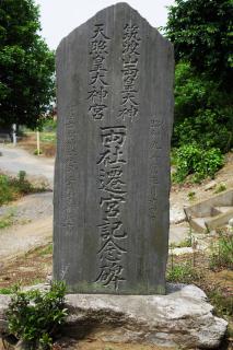 IMGK0446s_20120604201249.jpg