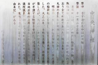 IMGK3052s.jpg