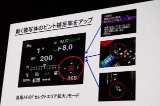 IMGK4180s_20121007125020.jpg