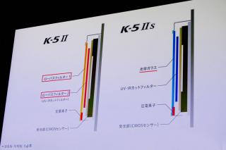 IMGK4184s.jpg