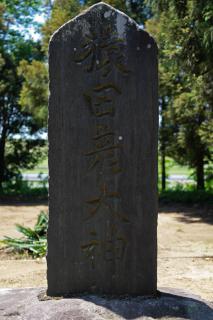 IMGK9473s_20120522192907.jpg