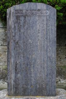 IMGK9966s.jpg