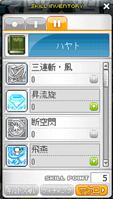 7_20120731222234.jpg