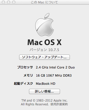 16gb-1