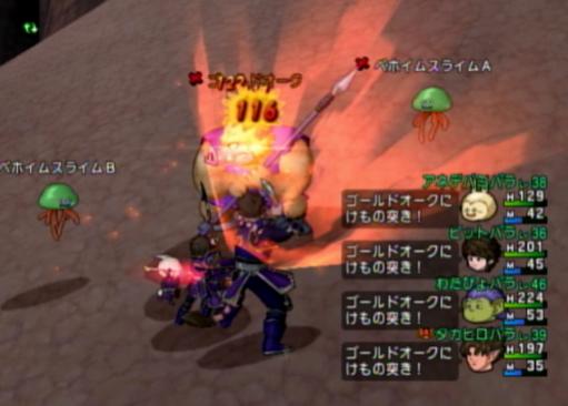 切抜縮12-10-31 06:24:06